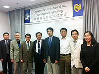 The delegation from Cheng Kung University visits the Department of Mechanical and Automation Engineering